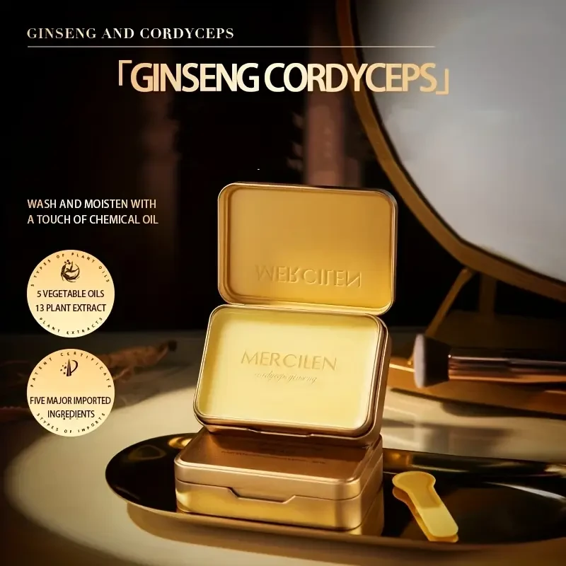 MERCILEN PLANT EXTRACT SOOTHING CLEANSING CREAM with plant squalane