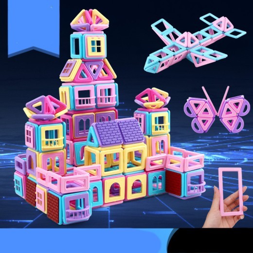 Children's Educational Magnetic Piece Toy Loose Piece Parts