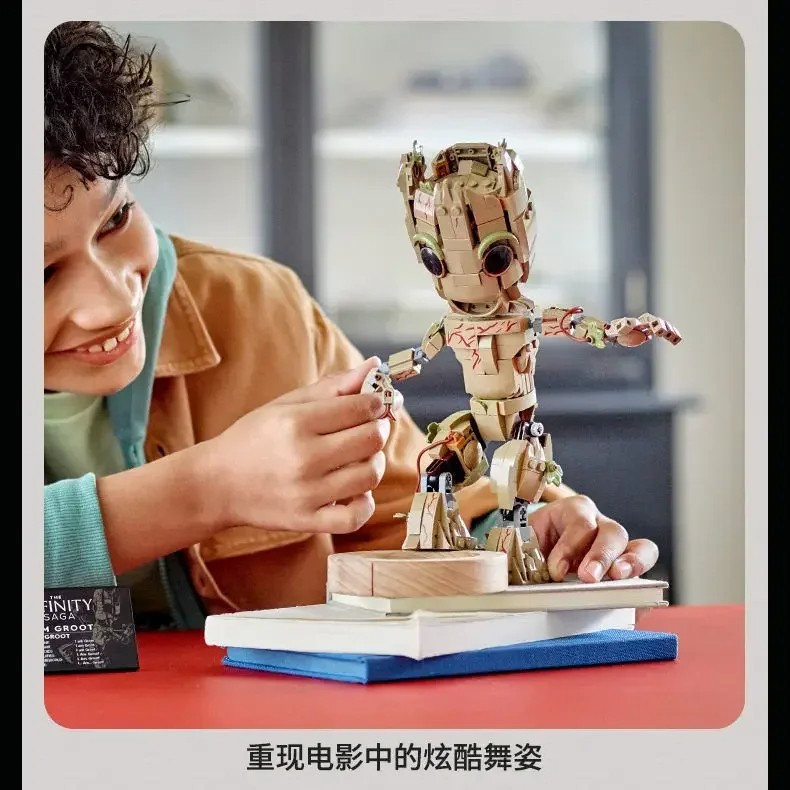 Marvel Groot Little Treeman Puzzle - Cute Cartoon Building Blocks Toy