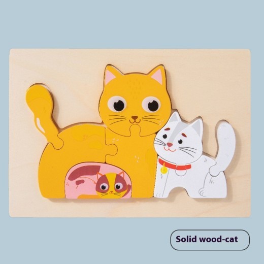 Children's Large 3D Puzzle Model Wooden Puzzle