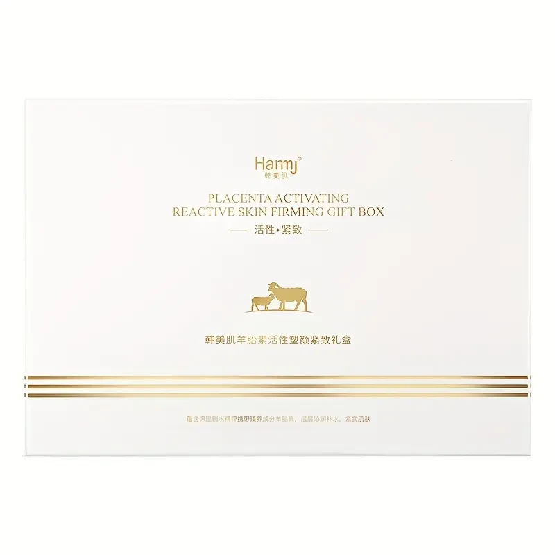Hanmj Sheep placenta firming six-piece set high-end Light Beige care products hydrating and moisturizing