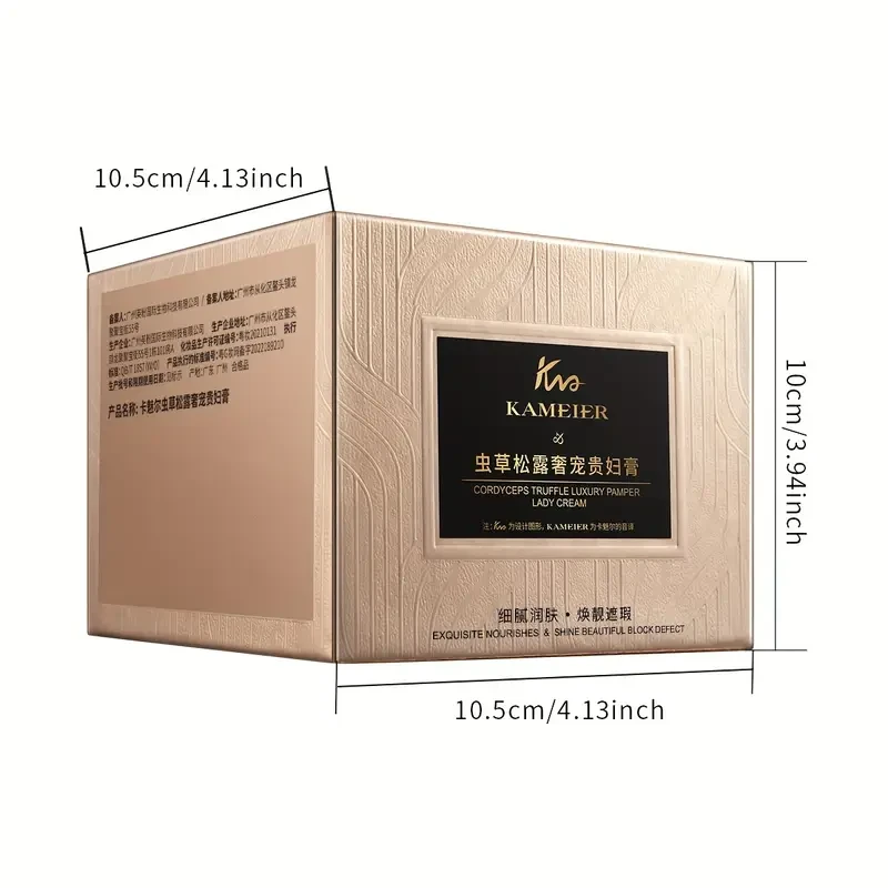 KAMIER Cordyceps Truffle Luxe Hydrating Face Cream 50g