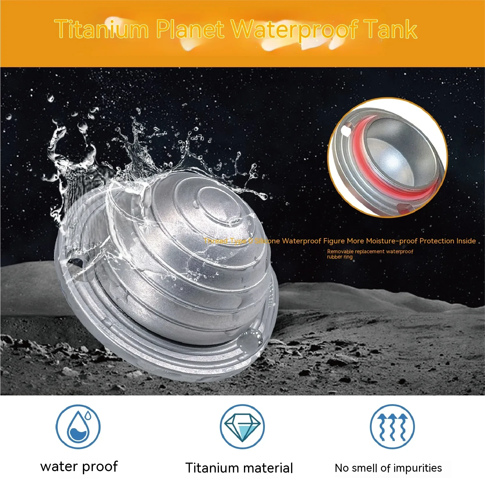 Pure Titanium Planet Sealed Small Keychain Medicine Box Bottle Waterproof Bin Can