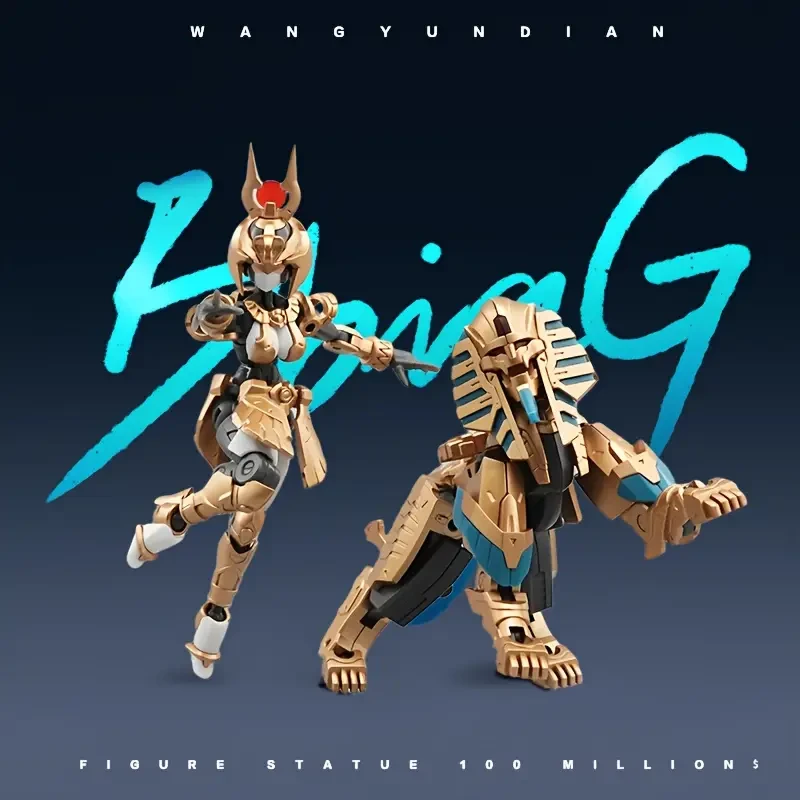 1/ 24 Scale Assembly Set | Ancient Egyptian Guardian Female Guard & Sacred Lion