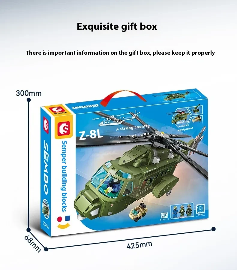 Military Straight 8L Multi-purpose Helicopter Assembly Model Boy Small Particles Assembled Building Block Toys