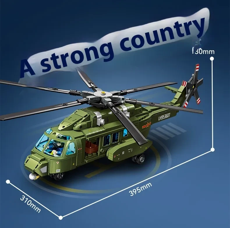 Military Straight 8L Multi-purpose Helicopter Assembly Model Boy Small Particles Assembled Building Block Toys
