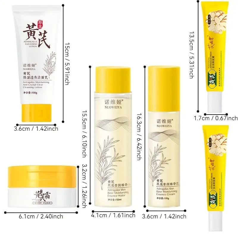 NUO WEIYA Facial Skincare Set with Chinese Ginseng