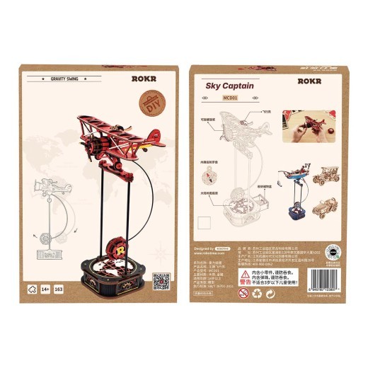 ROKR Sky Captain Ocean Fi Sher 3D Wooden Puzzle Gravity Swing Mechanical Model Kit Gift