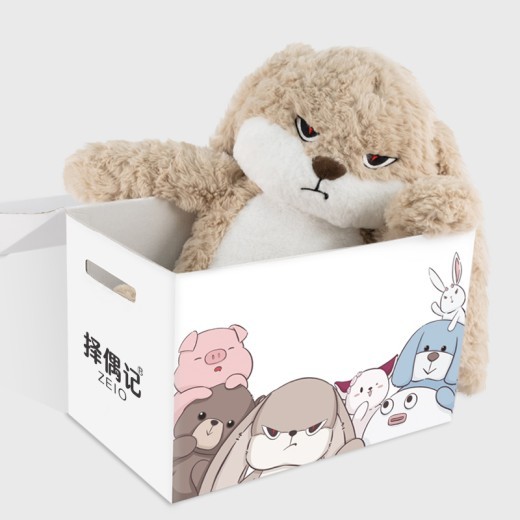 Plush Toy Doll Cute Rabbit