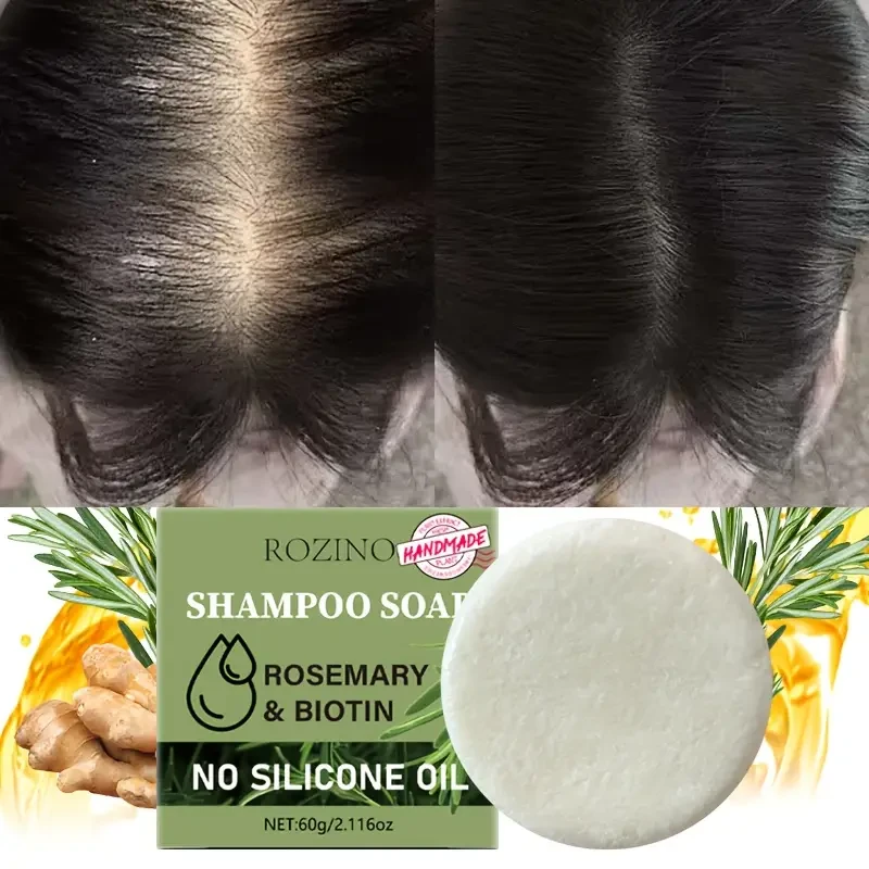 Rosemary Shampoo - Rich In Rosemary Essence