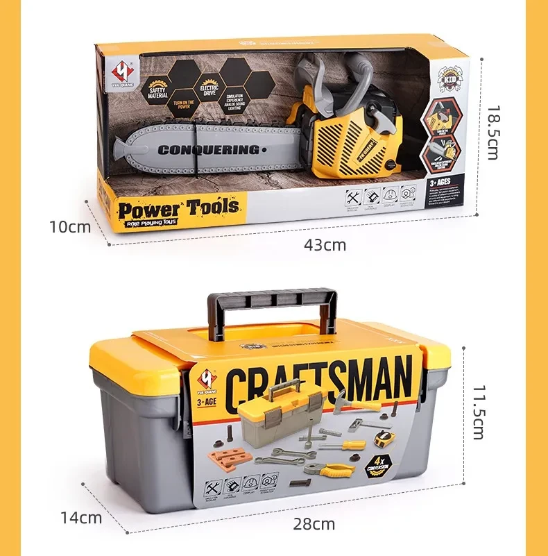 Children's Toolbox Toy Suit Play House Electric Drill Role