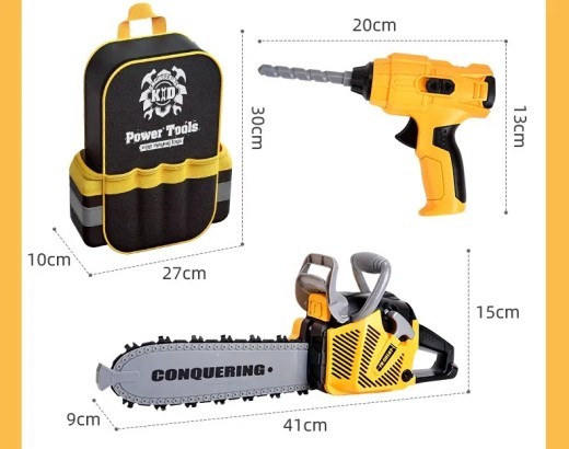 Children's Toolbox Toy Suit Play House Electric Drill Role