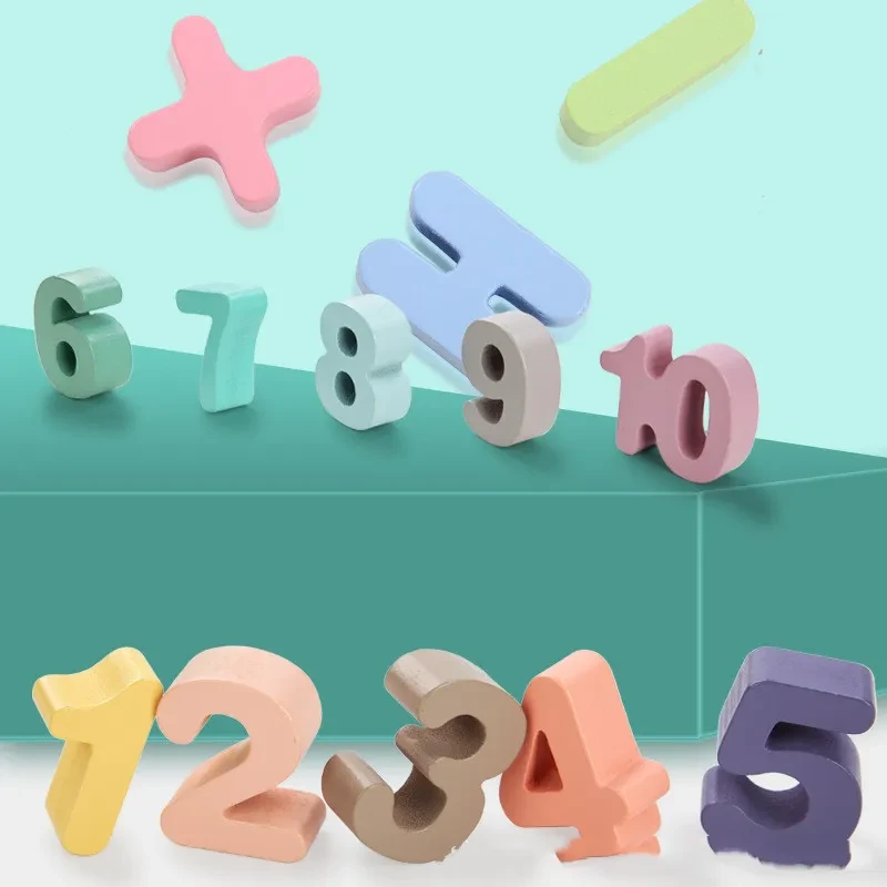 Toy digital puzzle blocks