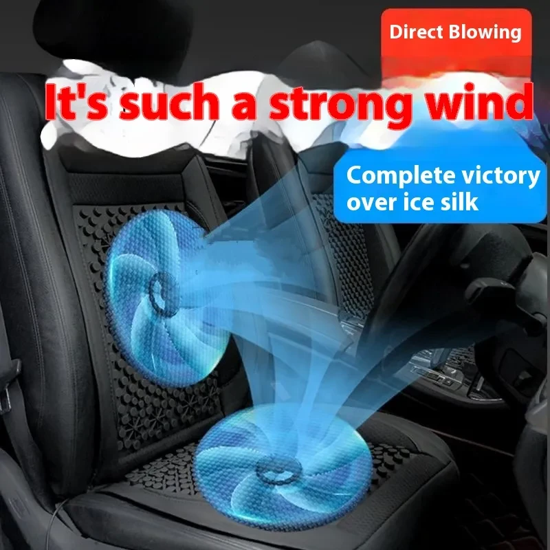 Summer Cold Air Breathable Heat Dissipation