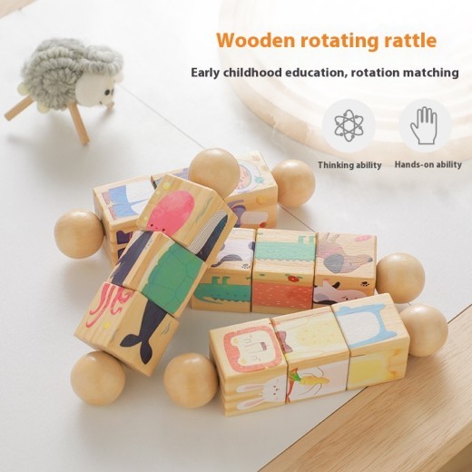 Children's Handbell Wooden Rotating Animal Block Puzzle