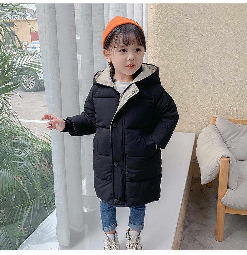 Children's Fabric Jacket