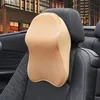 The most comfortable - car seat neck pad