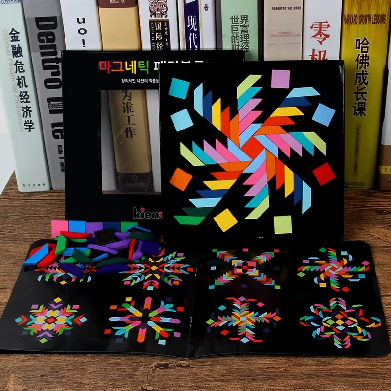 Magnetic patch jigsaw puzzle toy