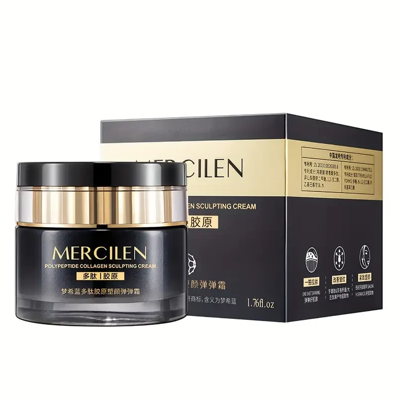 Mercilen Peptide Collagen Moisturizing Cream 50g