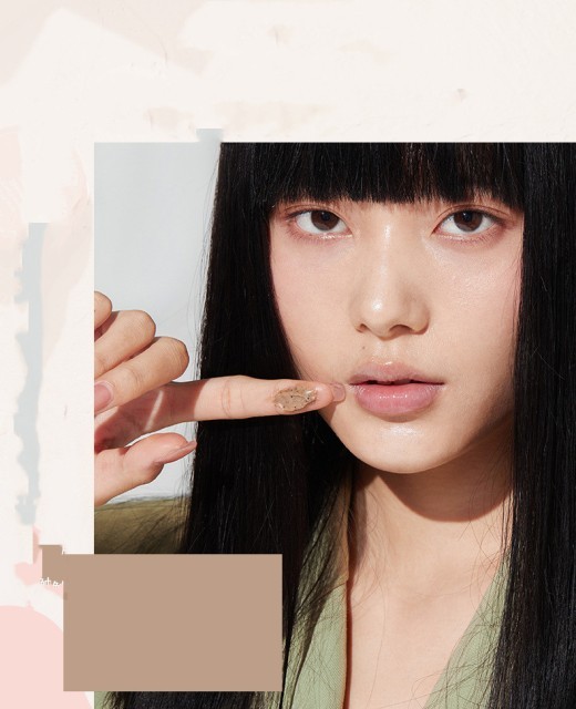 INTO YOU Marley Co-branded Coffee Bouncing Lip Scrub Nourishing Lip Wrinkles