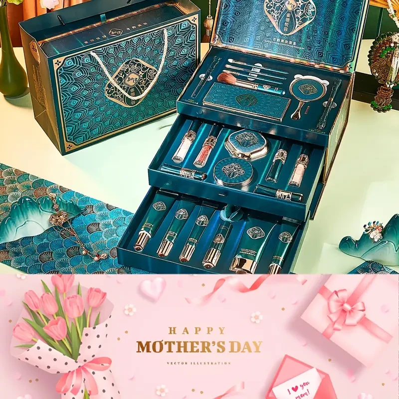 23pcs/Set of Sparrow Feather Yuerong Ancient Charm Beauty Makeup Set for Beginners