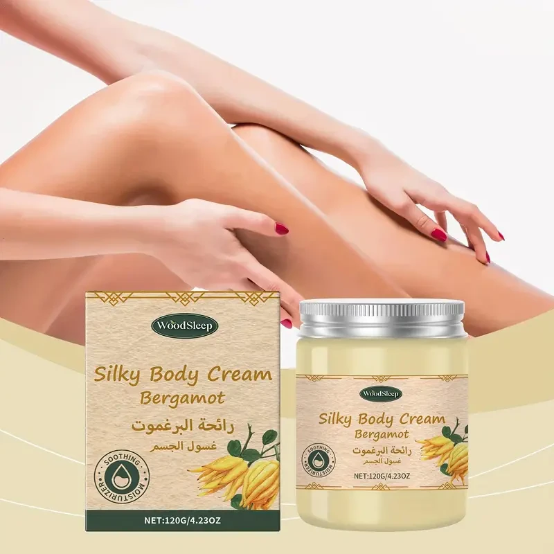 Non-Greasy Moisturizer Bliss Cream