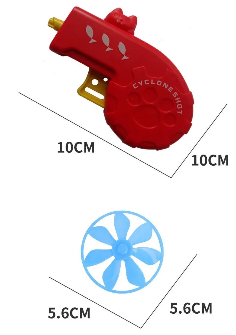 Colorful flying saucer educational toy