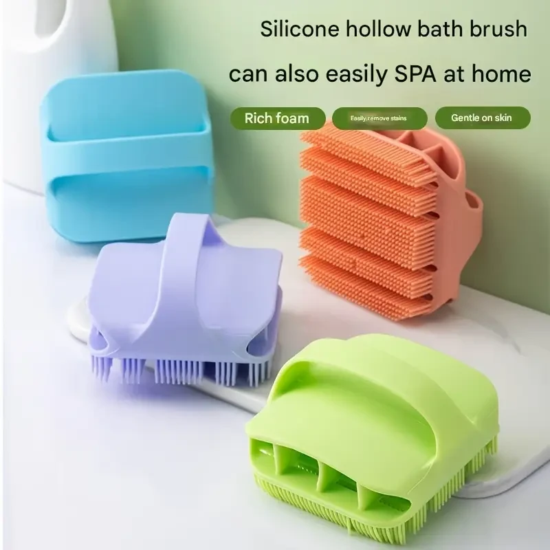 ORLVS Soft Bath Brush