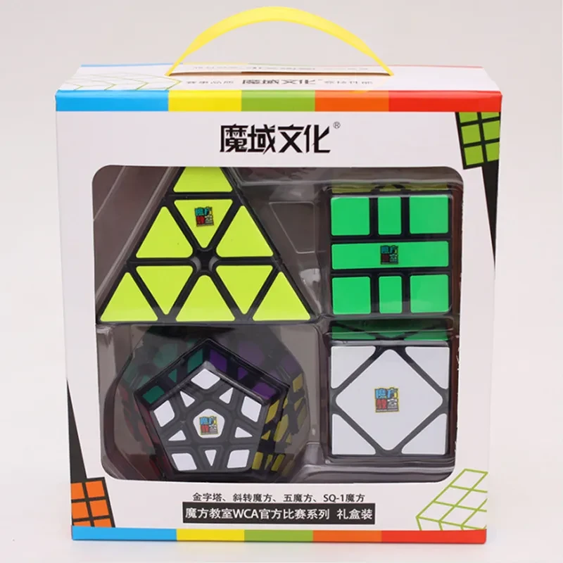 Puzzle cube toy