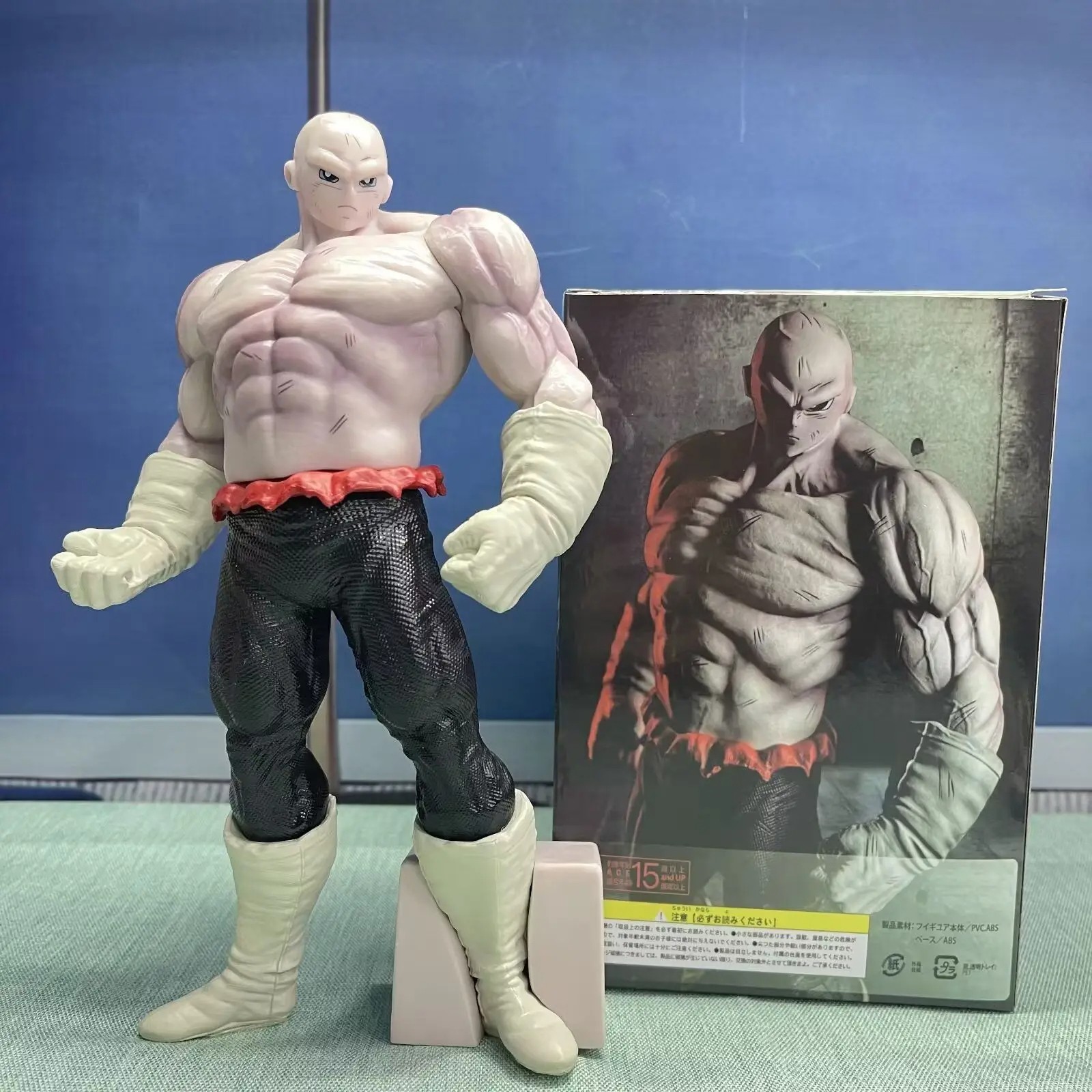 Dragon Ball Super Jiren Figure | Haiiro no Jiren Action Figure Model Toy