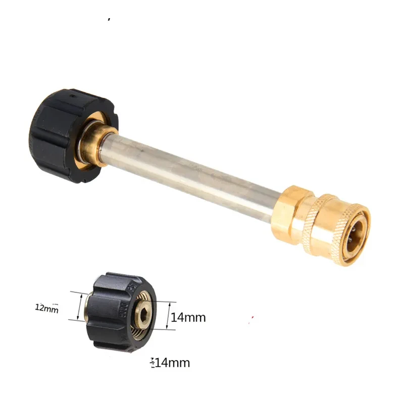 Car Wash Water Head Adapter Car Washer
