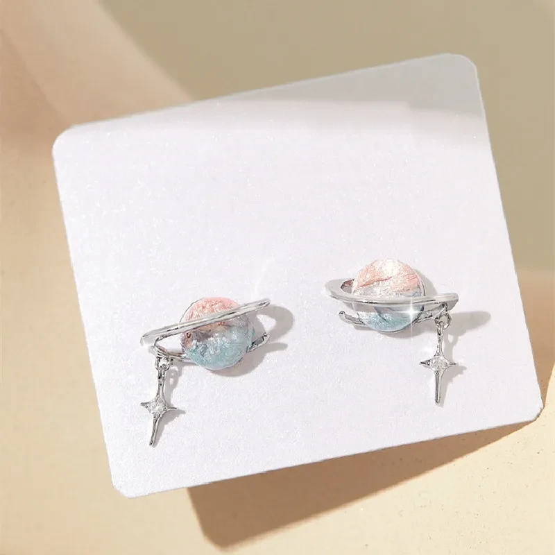 Blue Gradient Starry Sky Silver Stud Earrings