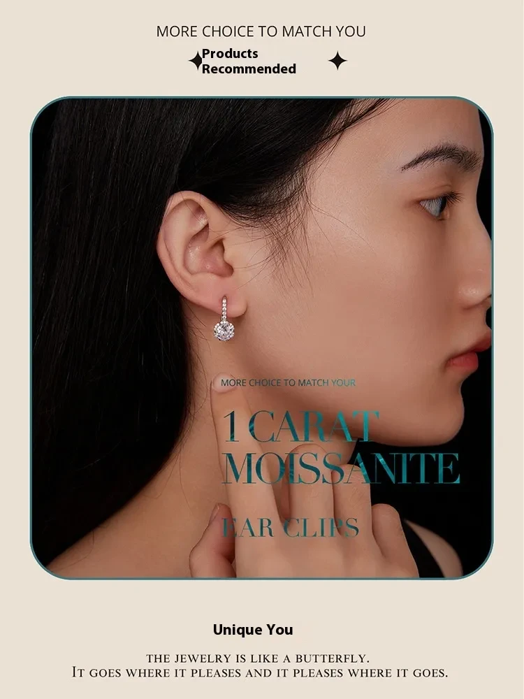 Sterling Silver Simple Elegant Moissanite Earrings