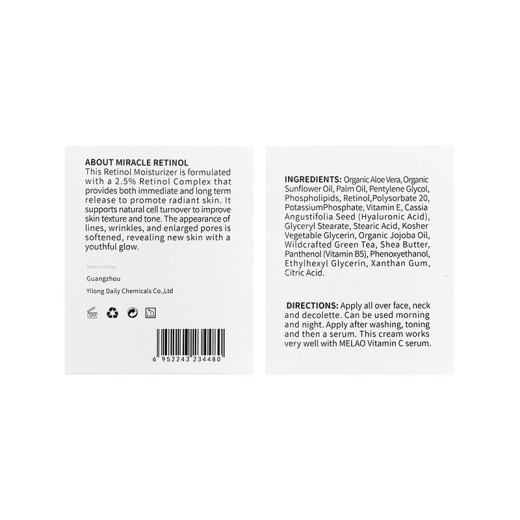 MELAO Vitamin A cream