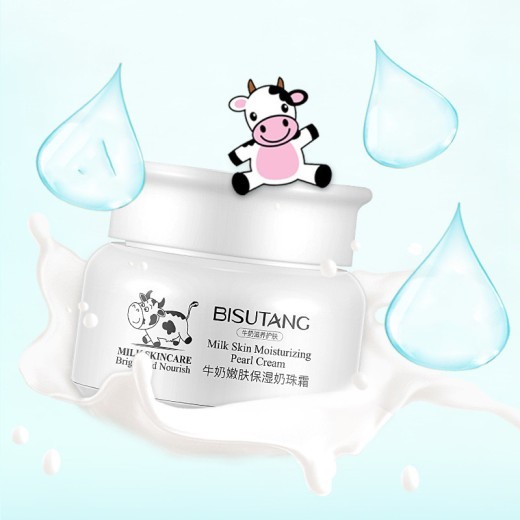 Moisturizing Blasting Milk Beads Lazy Face Cream Moisturizing Skin Care Products