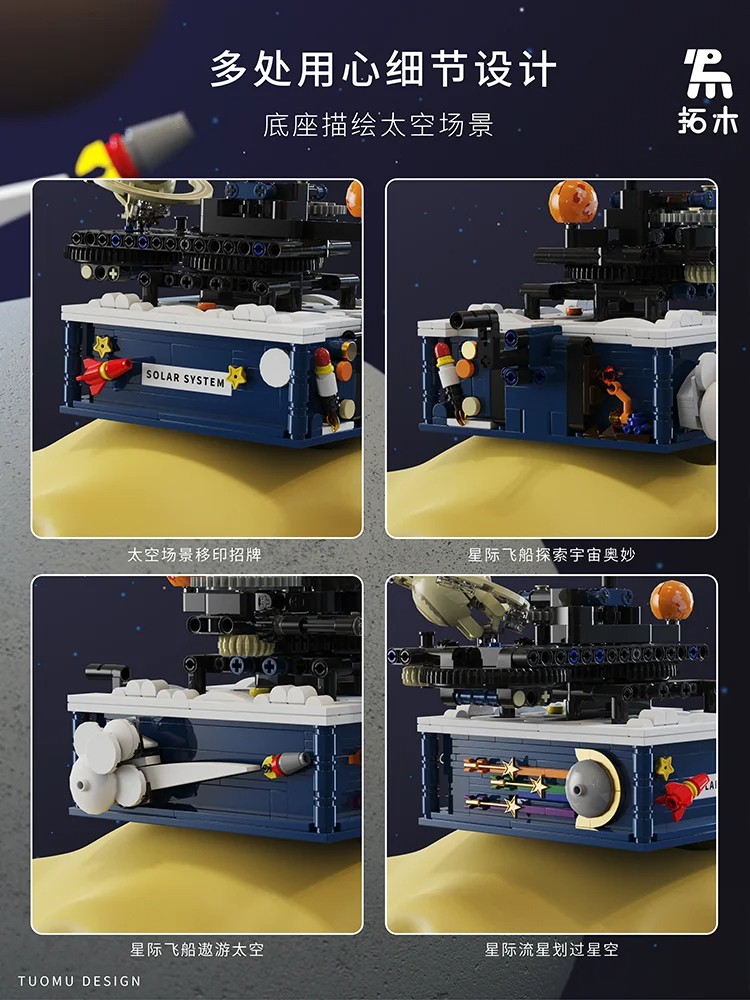 Creative Rotating Solar System Assembling Building Blocks Space Search Series Toys  775pcs