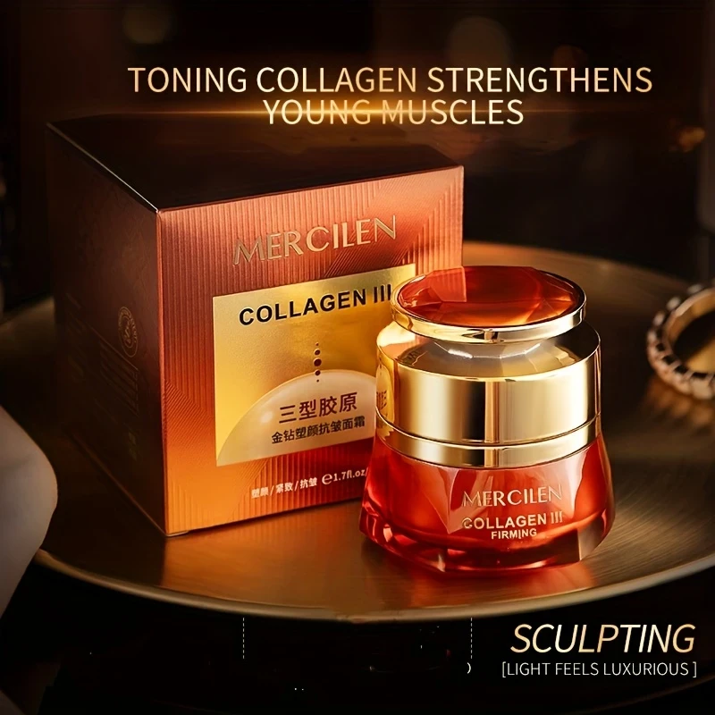 MERCILEN Collagen Moisturizing Cream
