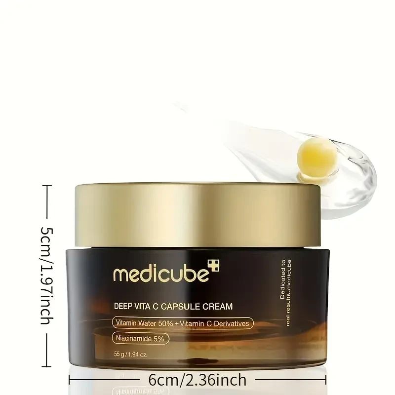 medicube Deep Vitamin C Golden Capsule Facial Moisturizer
