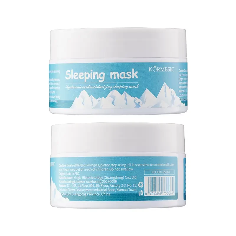 Kormesic Transparent Hyaluronic Acid Moisturizing Sleeping Mask
