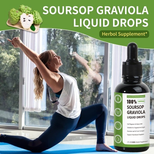 Prickly Fruit Sweet Fruit Litchi Leaf Thorn Tincture Relaxing Muscle