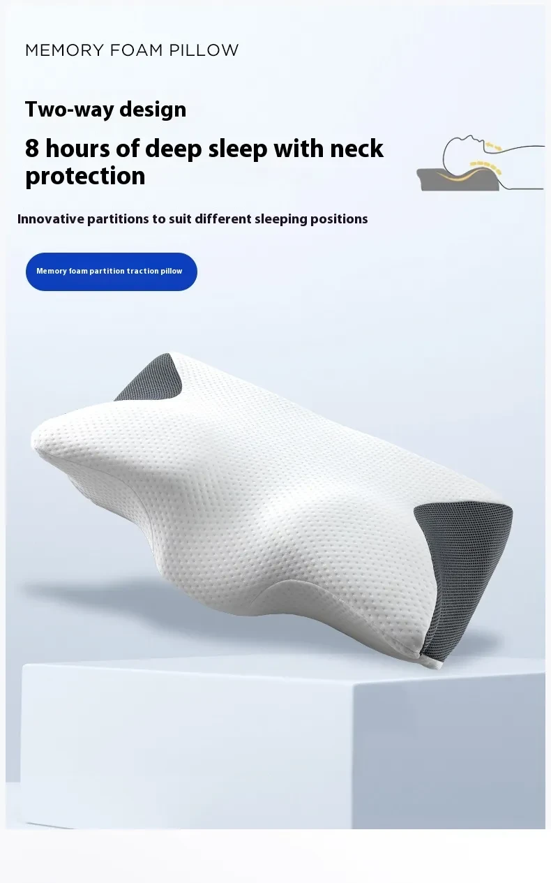 Sleep Cervical Support Horn-shaped Memory Cotton Pillow
