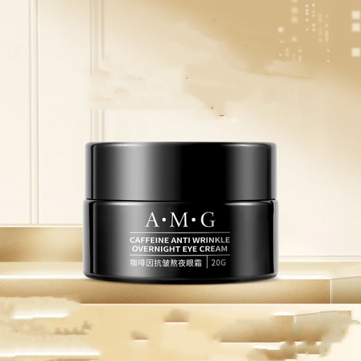 Caffeine Anti-Wrinkle Night Eye Cream Wrinkle Removal Firming