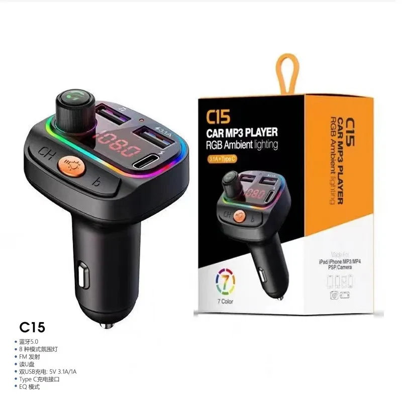 Colorful Mp3 Bluetooth Hands-free Fast Car Charger