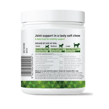 View of Hip & Joint Puppy Soft Chews