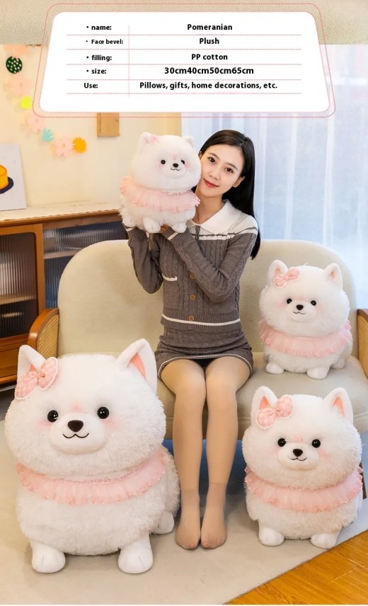 Pomeranian Pillow Doll Plush Toys