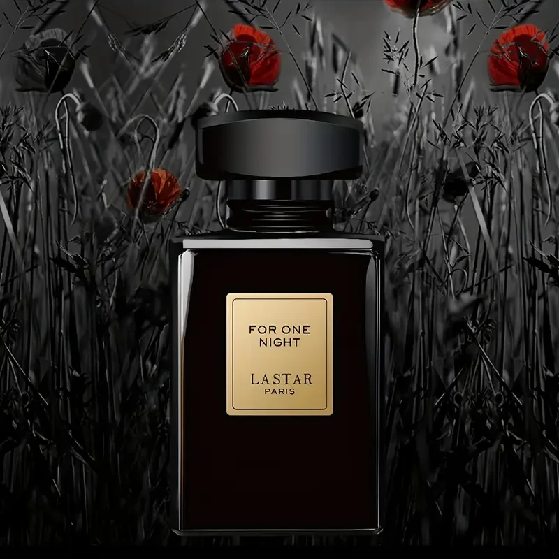 Vanilla Jasmine Coffee Perfume Spray