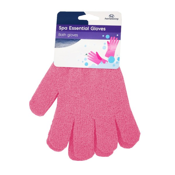 Beauty Bathgloves Pack 2  - Homeliving