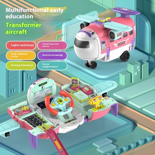 Early Education Transformation Machine Lighting Music Multi-mode Simulation Driving Children's Fun Coin Bank