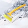 Portable Snow Shovel