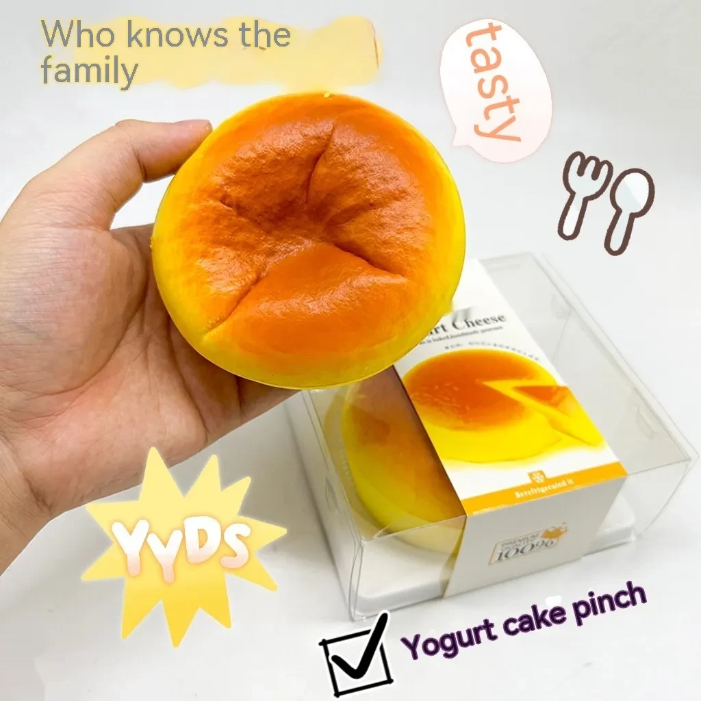 Simulation Butter Same Style Bread Slow Rebound Super Soft Cake Squeezing Toy Decompression Toy